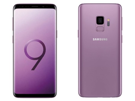 Samsung Galaxy S9 a precio de Galaxy S8: ahora por 599 euros y envío gratis desde España