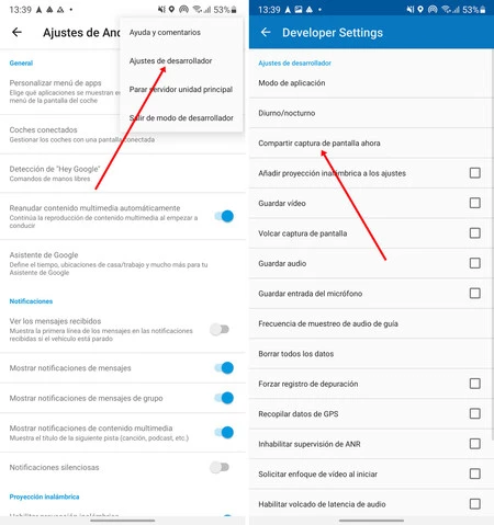 Android Auto のスクリーンショット