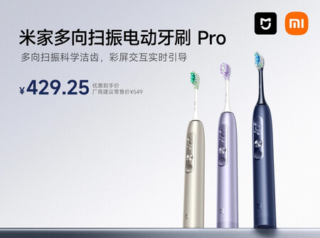 Mi Home Multi-Directional Oscilante Pro