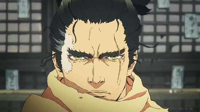 Sekiro