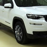 ¡Filtrado! El Jeep Grand Commander muestra su cara antes de su estreno en el Auto Show de Beijing