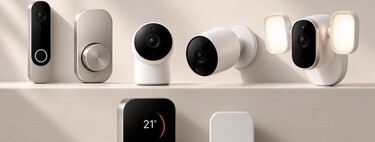 Apple ya piensa en un timbre, cerradura y cámaras para tu casa. Se filtra que los fabricará LG