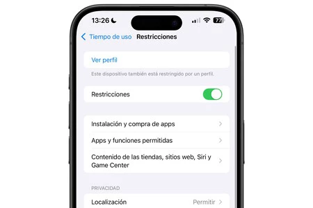 使用制限のあるペアレンタルコントロールは基本的な要素の 1 つです