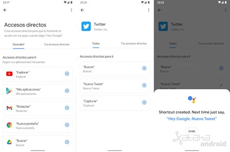 Google アシスタントのショートカット
