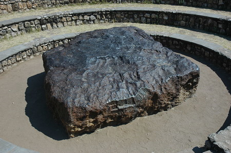 El mayor meteorito, el mayor meteorito lunar y el mayor meteorito marciano