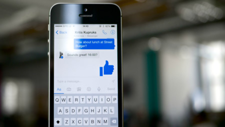 Hablar con desconocidos en Facebook ahora será más fácil que nunca