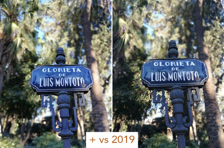 Huawei P Smart+ vs Huawei P Smart 2019