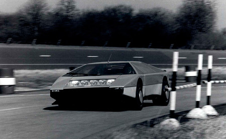 Aston Martin Bulldog (1980)