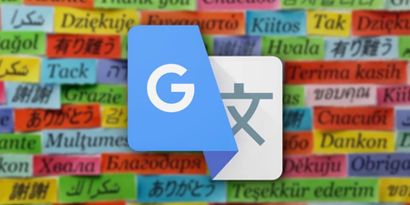 Traductor Google