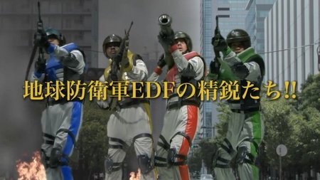 'Earth Defense Force 3 Portable', su anuncio japonés de tan malo, tan malo... es hasta bueno