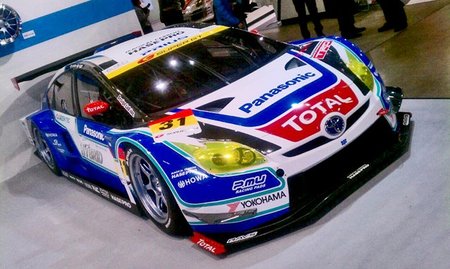 El Toyota Prius GT300 ya es una realidad