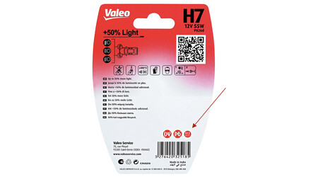Led Ece R37