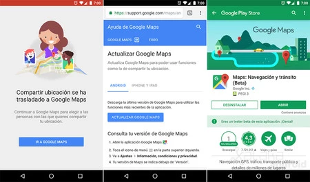 ロケーションマップ