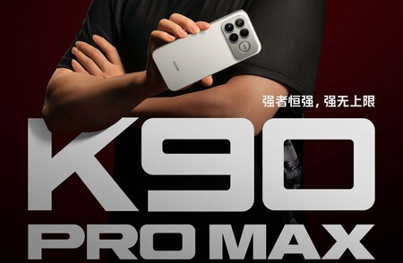 REDMI K90 Pro Max Champion Edition