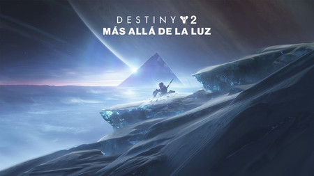 Destiny 2 llegará a Xbox Game Pass en septiembre y lo hará con todas las expansiones incluidas sin coste adicional