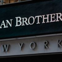 La quiebra de Lehman tuvo su aspecto positivo: la protección del inversor
