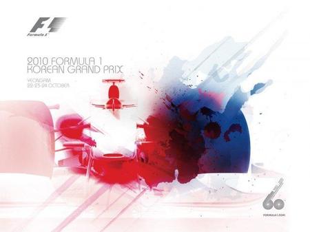 El Circuito de Yeongam pasará la inspección de la FIA 13 días antes del Gran Premio de Corea
