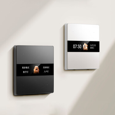 Xiaomi pone una pantalla a color en el interruptor de la luz y lo hace compatible con pisos antiguos sin neutro: cuesta unos 21 euros 
