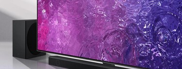 A veces, el subwoofer no se vincula solo con la barra de sonido: qué puedes hacer cuando no se conecta