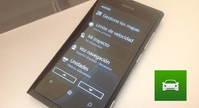 Nokia Drive