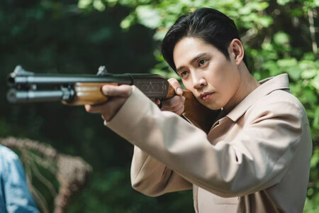 'La reina de las lágrimas'