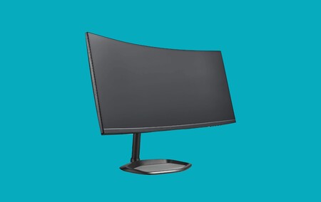 Esta pantalla ultrapanorámica de Cooler Master baja a 669,61 euros y alcanza su precio mínimo histórico en Amazon