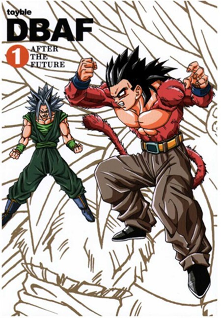 Gohan Beast Es Increible Pero Toyotaro Creo Una Mejor Transformacion Para El Hijo De Goku Compressed