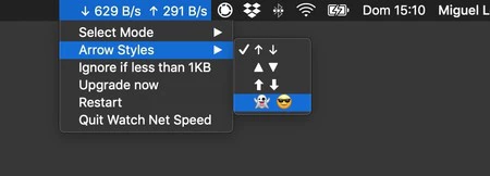 ネット速度オプション2を見る