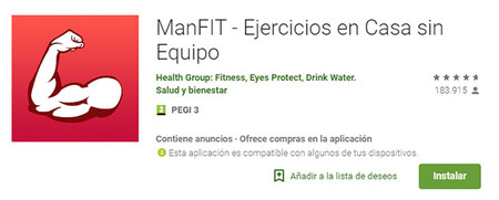 Manfit