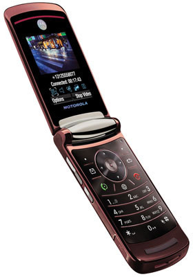 Motorola Razr 2 se venderá el mes próximo en Corea