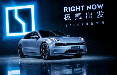 Zeekr Geely