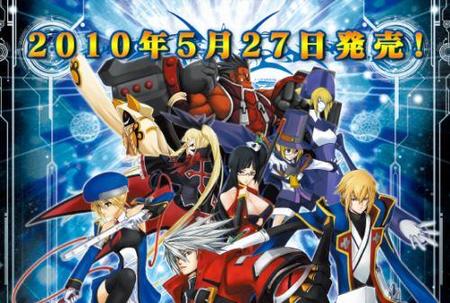 'BlazBlue: Calamity Trigger' de PC contará con opción de duelo contra usuarios de Xbox 360