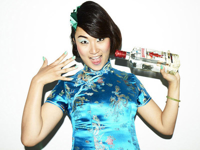 Conociendo a Qian Shi