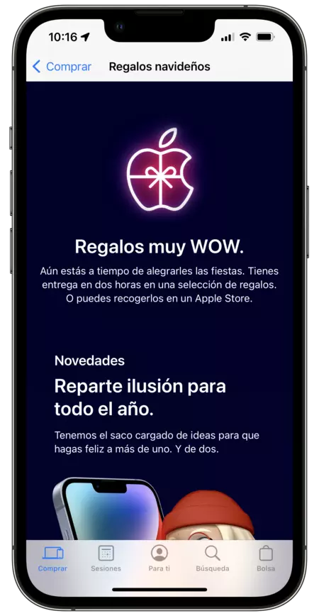 2022年12月15日木曜日 10 17 07