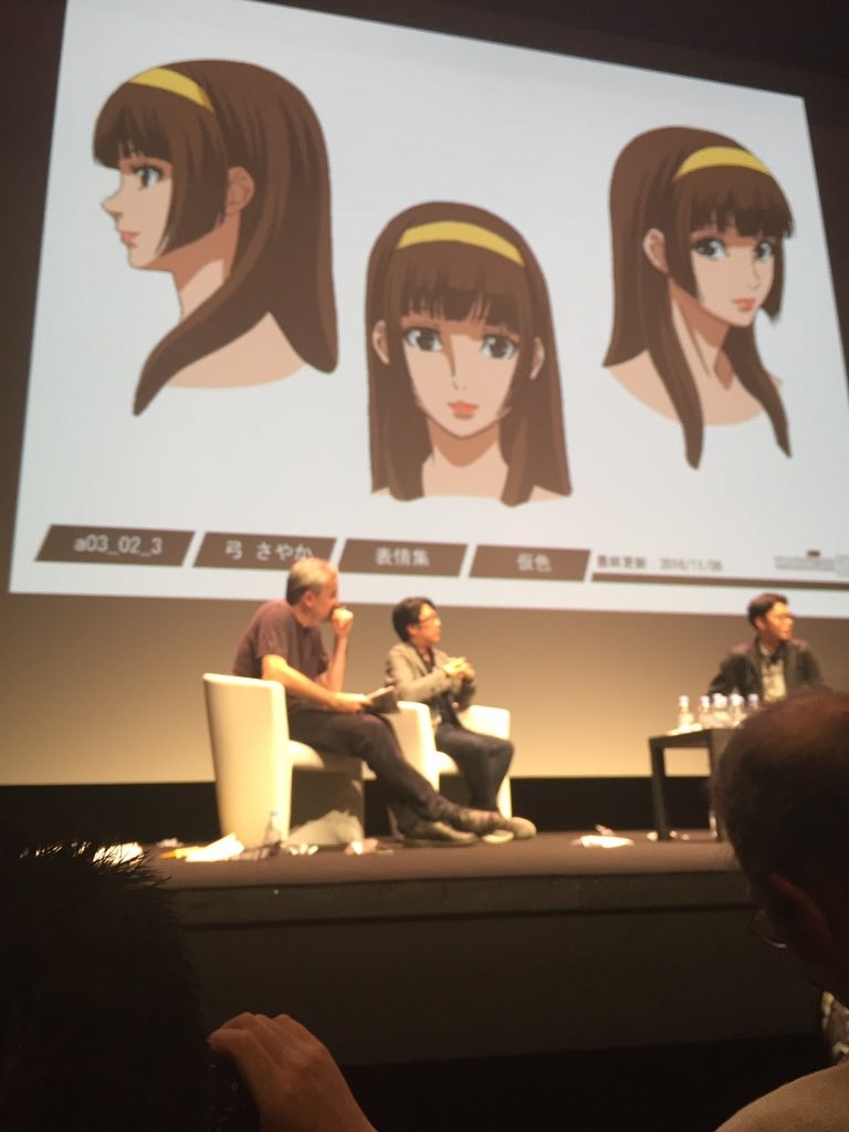 Foto de Mazinger Z (8/9)