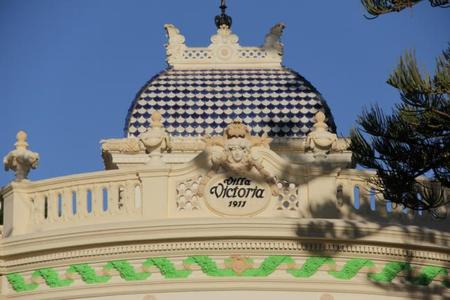 Ruta De Las Villas Torre
