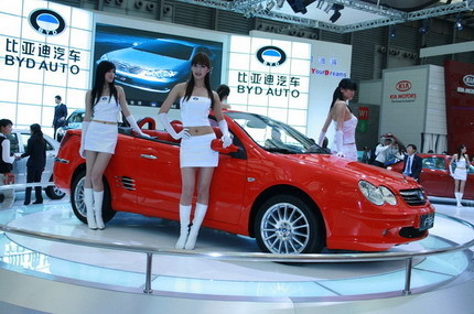 BYD F8 Mercedes CLK Coche chino