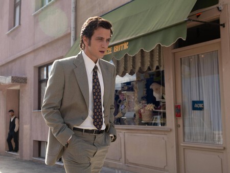 'El museo de la inocencia'