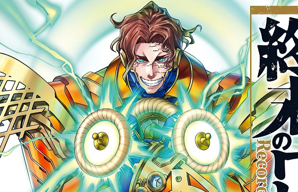 Queda menos de un mes para que Nikola Tesla se dé de tortazos con el mismísimo Belcebú 