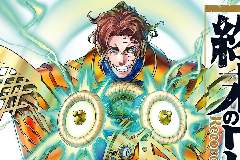 Queda menos de un mes para que Nikola Tesla se dé de tortazos con el mismísimo Belcebú