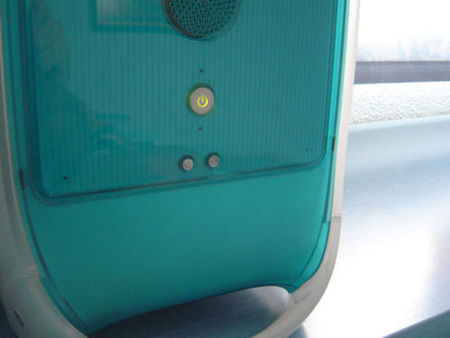 Especial Macs PowerPC en Applesfera