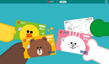 Line presenta su propio exchange con más de 30 criptomonedas