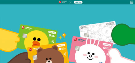 Line presenta su propio exchange con más de 30 criptomonedas 