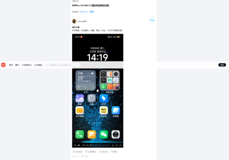 Firefox Screenshot 2025 06 03t16 59 36 756z