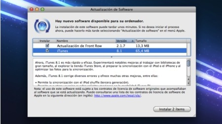 iTunes 8.1 ya está disponible