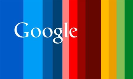 Google podría resucitar GDrive, su proyecto de almacenamiento en la nube