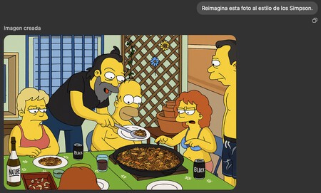 Reimagina