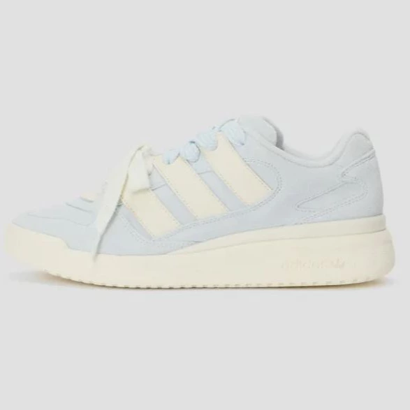 Adidas Originals
FORUM 2000 UNISEX - Zapatillas - azul claro