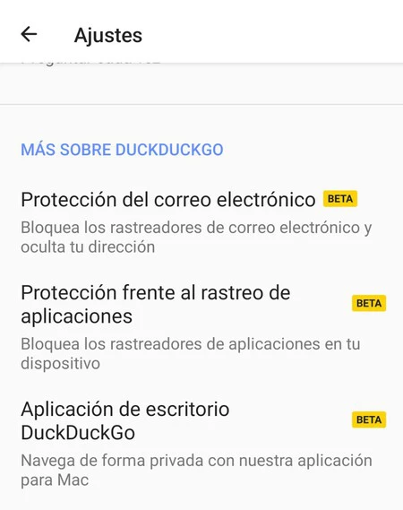 DuckDuckGo アプリの追跡に対する保護