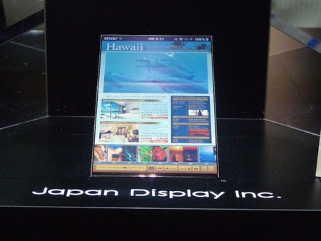 Es oficial, Apple invertirá 1.400 millones de dólares en la nueva planta de Japan Display